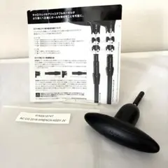 Item thumbnail for item 577d8f99-5a30-4fbb-82cc-7880939c1db2