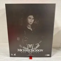 マイケル・ジャクソン デンジャラス 完全限定 スペシャル