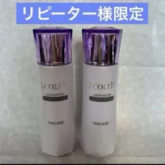 ナガセ　スキンケアよりどり２点から ナガセ スキンケアよりどり2点から - メルカリ