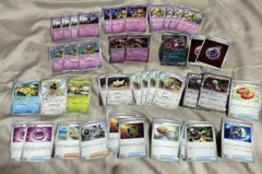 ポケモンカード フーディンデッキパーツ