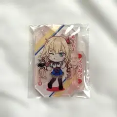 赤井はあと キーホルダーのサムネイル