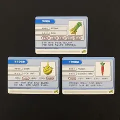 ポケモンバトルカードe+ ルビー＆サファイア きのみ 3枚セット - メルカリ
