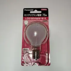Panasonic ミニクリプトン電球 36W 2個入り - メルカリ
