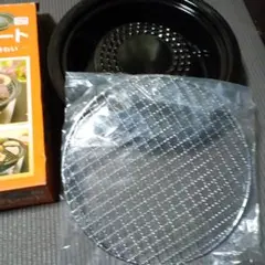 Iwatani CB-P-AM3 網焼きプレートのサムネイル