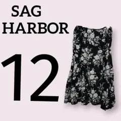 Item thumbnail for item 8348e0fd-7db8-48a1-a777-8e934310bab0