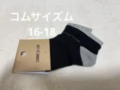 Item thumbnail for item eeeaf76e-ffe4-4f8b-a55a-98b7f4f5fd0d