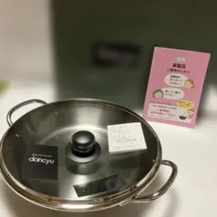 インド製 タンドール釜 未使用品 - メルカリ