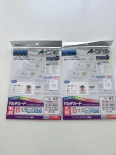 A-one 名刺用マルチカード 51291 10面 A4サイズ 19枚190枚分のサムネイル