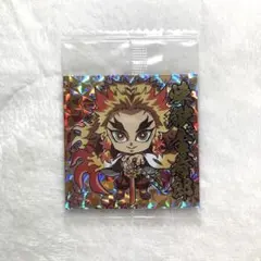 鬼滅の刃 煉獄杏寿郎 デフォルメシール其の二 極レア