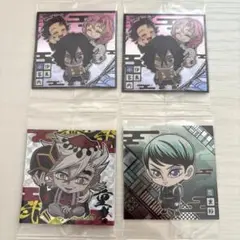 鬼滅の刃 ディフォルメシール ウエハース其ノ十三