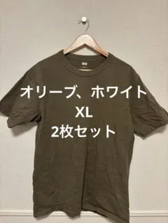 UNIQLO U メンズ　半袖Tシャツ　XL 白　オリーブ　ホワイト　カーキ