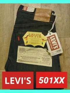 【新品】1947モデルLEVI’S LVC 501XX W30 L34