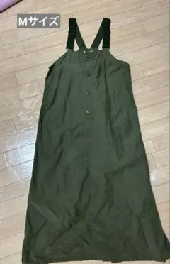 ニコアンドジャンパースタート　Mサイズ