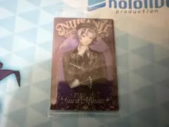 不破湊 にじさんじウエハース