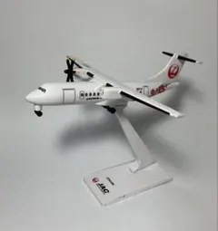 HAC 1/100 ATR42-600 モデルプレーン - メルカリ