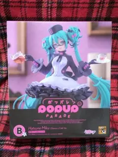ポッパレ 初音ミク Glasses x Café Ver. ☆新品・未開封☆