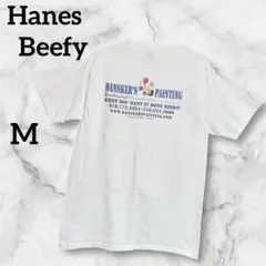 Hanes Beefy 【M】ホワイト プリントTシャツ 白シンプル無地のサムネイル