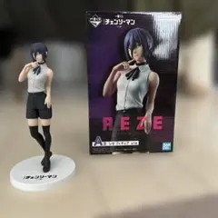 最終値下げ　一番くじ　劇場版チェンソーマンレゼ編　A賞　レゼ　フィギュア　開封品