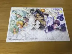 小畑健展 NEVER COMPLETE クリアファイル　ヒカルの碁　デスノートのサムネイル