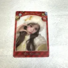 古澤里紗 CUTIE STREET きゅーすと クリアトレカ ラボセ クリスマス