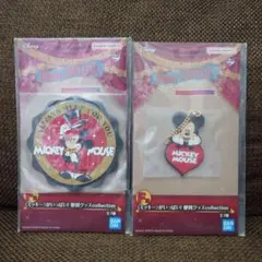 【新品未開封】一番くじDisneyFANTASIA　チャームコースター ミッキー