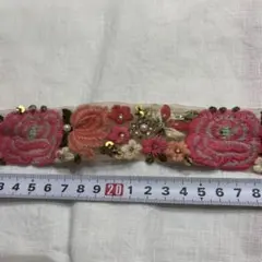 Item thumbnail for item 83a25a60-4393-4046-a306-a3c1951e1a15