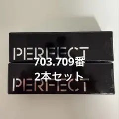 新品未開封　PERFECT DIARY リップ 703 709のサムネイル