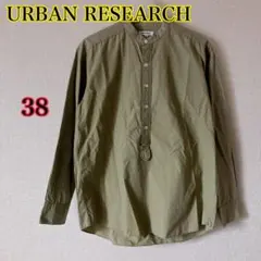 URBAN RESEARCH アーバンリサーチ ノーカラー 長袖シャツ 38のサムネイル