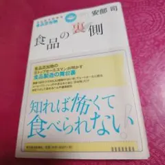 Item thumbnail for item 3e4e7275-299e-4f8e-b80e-7d3ca4d12f15