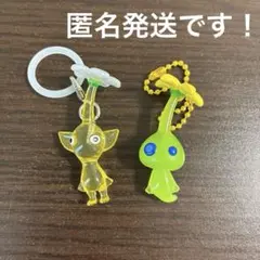 ピクミン　キーホルダー　黄ピクミン&光ピクミンのサムネイル