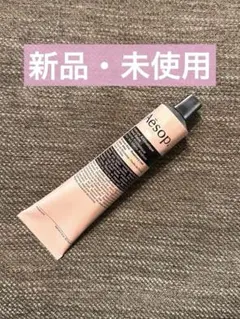 【新品・未使用】Aesop ハンドクリーム ピンク イソップ