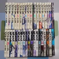 2026年最新】バガボンド 全巻の人気アイテム - メルカリ