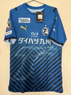 2025年最新】大分トリニータサインの人気アイテム - メルカリ