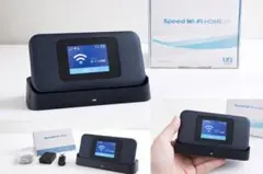 新品未使用 HYBRID Wi-Fi 5G NC03 本体+専用クレードルセット - メルカリ