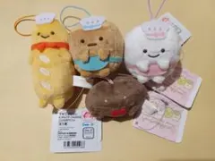 すみっコぐらし　あつまるんです　いろんななかま　マスコット　4個セット