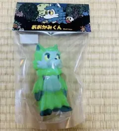 Item thumbnail for item f885056a-7e85-4481-9484-8737a890858f