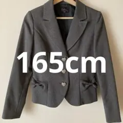 h.n.c. グレー テーラードジャケット 165cm