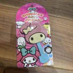 サンリオキャラクターズチョコレートハンドミラーマイメロ