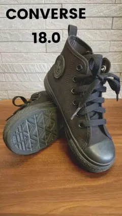 CONVERSE　スニーカー