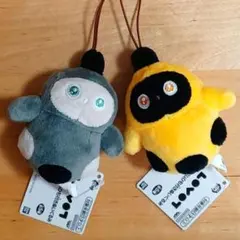 LOVOT　ラボット　ゴムひも付きぬいぐるみ　 グレー・イエロー