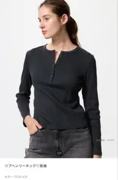 UNIQLO リブヘンリーネック ブラック M