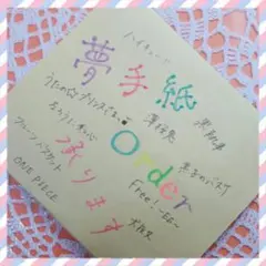 Item thumbnail for item faaf40a2-473a-4aa1-89ed-85f8fe325feb