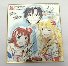 THE IDOLM＠STER MOVIE 輝きの向こう側へ！特典ミニ色紙全5種 THE IDOLM＠STER MOVIE 輝きの向こう側へ！特典ミニ色紙全5種