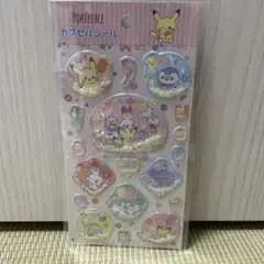 R**様 正規品✨ポケピース カプセルシール