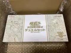 遊戯王 wcs2026 デュエルセット 未開封シュリンク付き - メルカリ