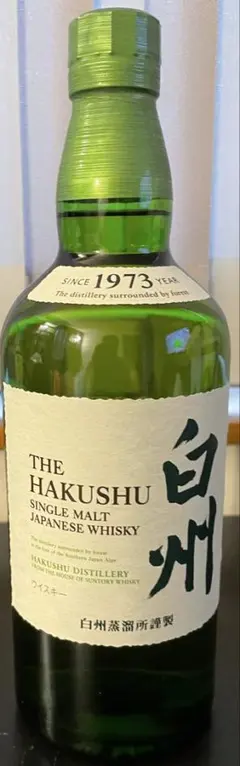 7月末まで値下げ サントリー シングルモルト ウイスキー 白州 700ml 箱