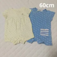 60cm 半袖ロンパース
