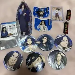 東京リベンジャーズ 〜『Present for you』ver2.〜 ✿場地圭介 - メルカリ