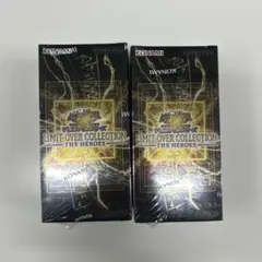 遊戯王　LIMIT OVER COLLECTION 2箱　シュリンク付き
