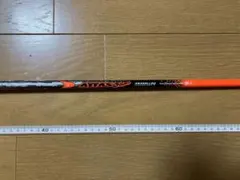 スリクソンスリーブ付 ATTAS 5 GoGo 6S ドライバーシャフトのサムネイル